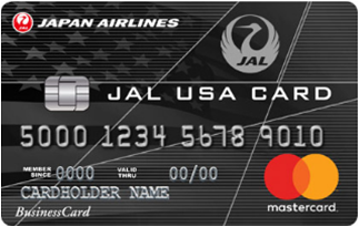 アメリカ赴任が決まったら作るべきクレジットカード